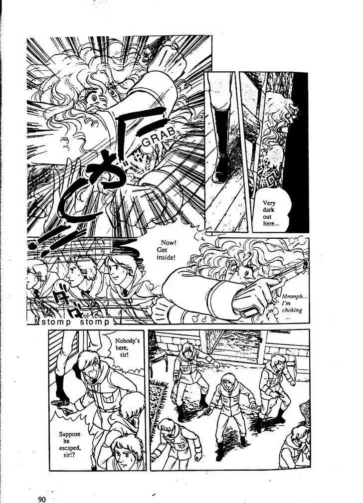 Eroica Yori Ai wo Komete 9.3