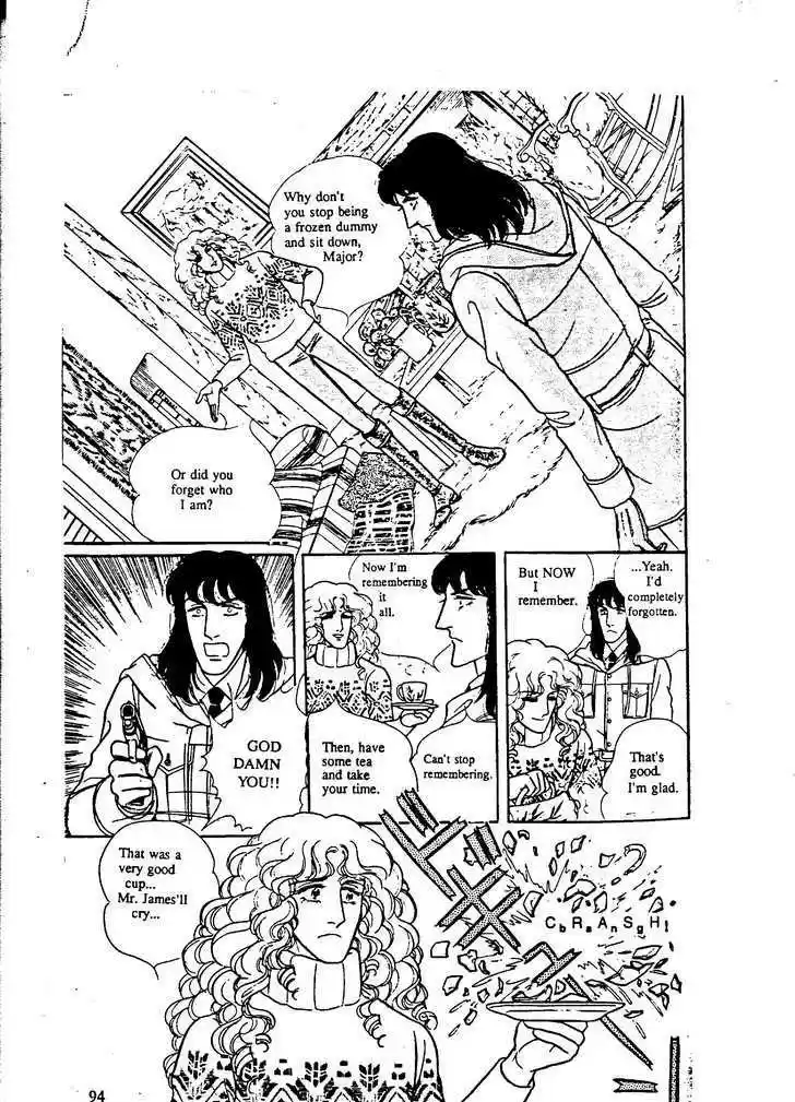 Eroica Yori Ai wo Komete 9.3