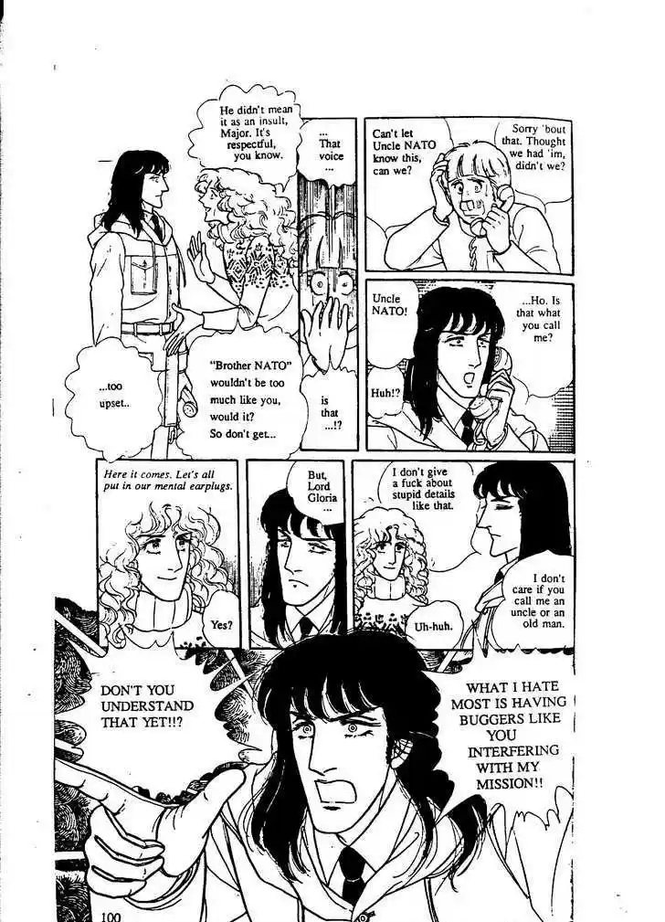 Eroica Yori Ai wo Komete 9.4