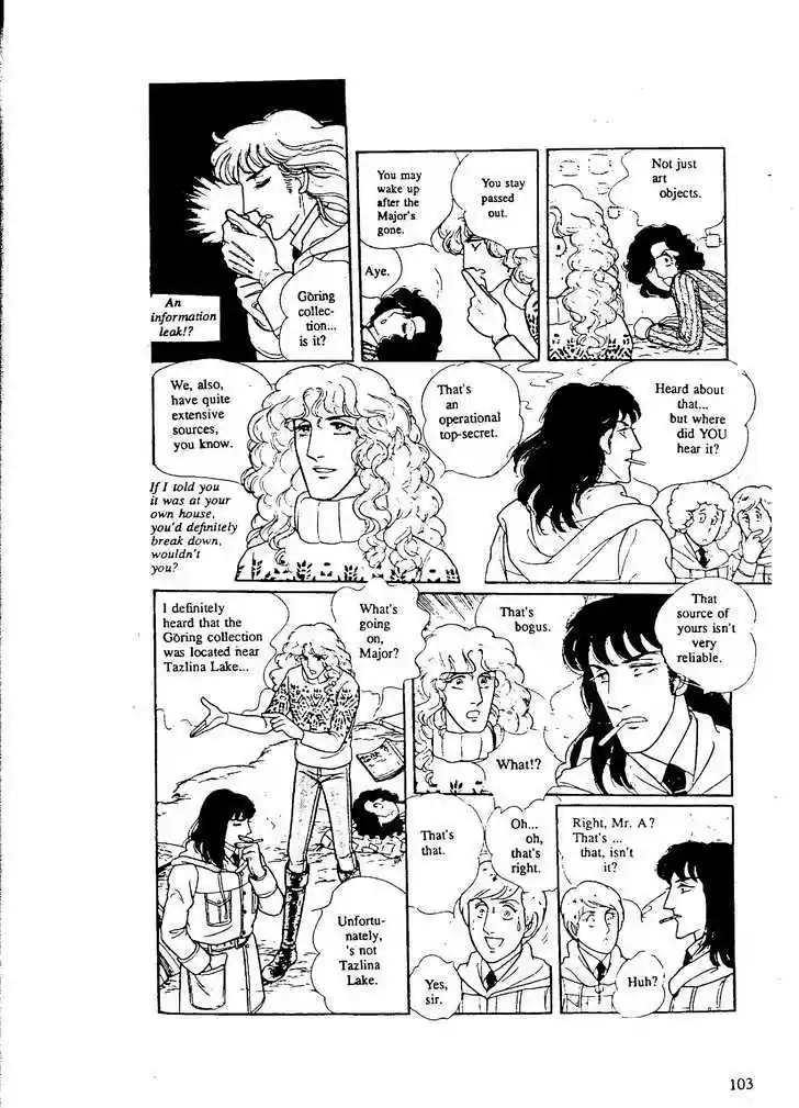 Eroica Yori Ai wo Komete 9.4