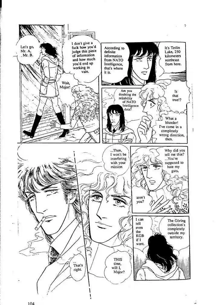 Eroica Yori Ai wo Komete 9.4