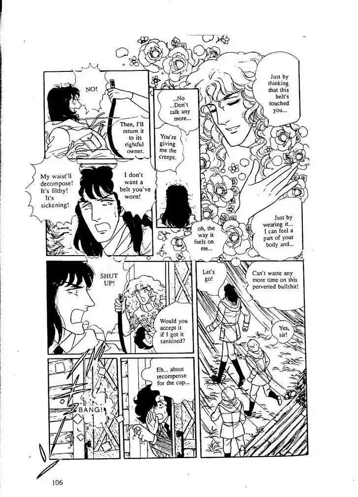 Eroica Yori Ai wo Komete 9.4