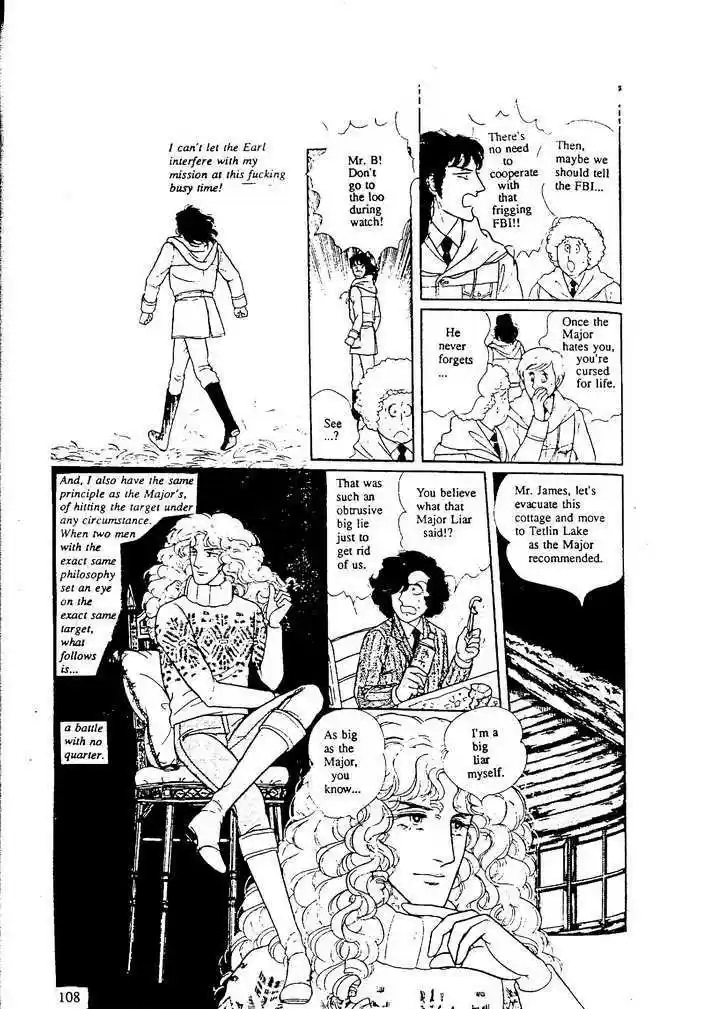 Eroica Yori Ai wo Komete 9.4