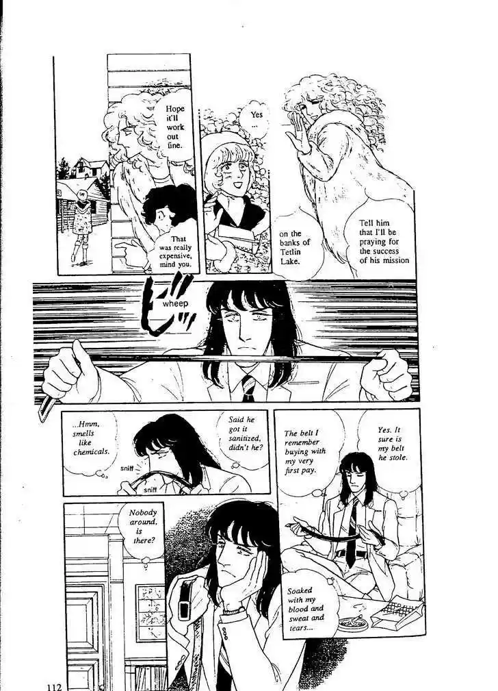 Eroica Yori Ai wo Komete 9.4