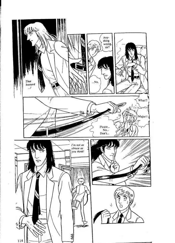 Eroica Yori Ai wo Komete 9.4