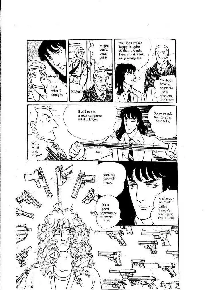 Eroica Yori Ai wo Komete 9.4