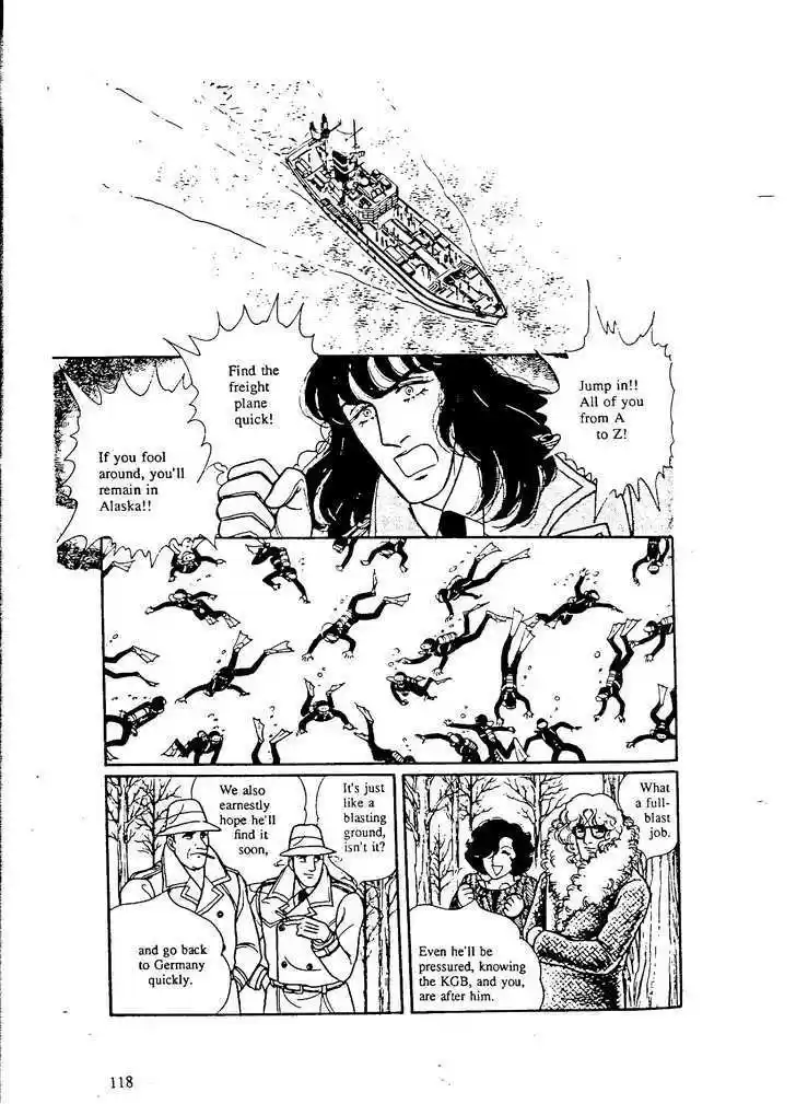 Eroica Yori Ai wo Komete 9.4