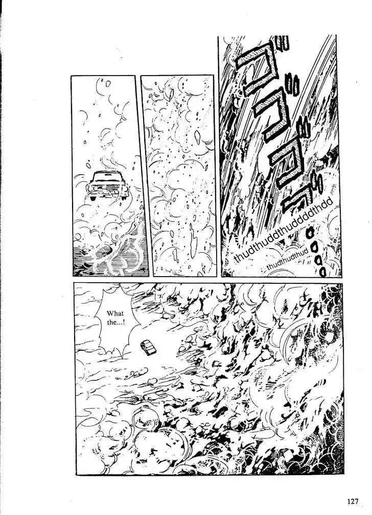 Eroica Yori Ai wo Komete 9.4