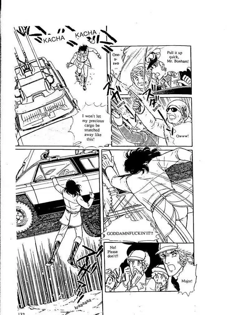 Eroica Yori Ai wo Komete 9.4