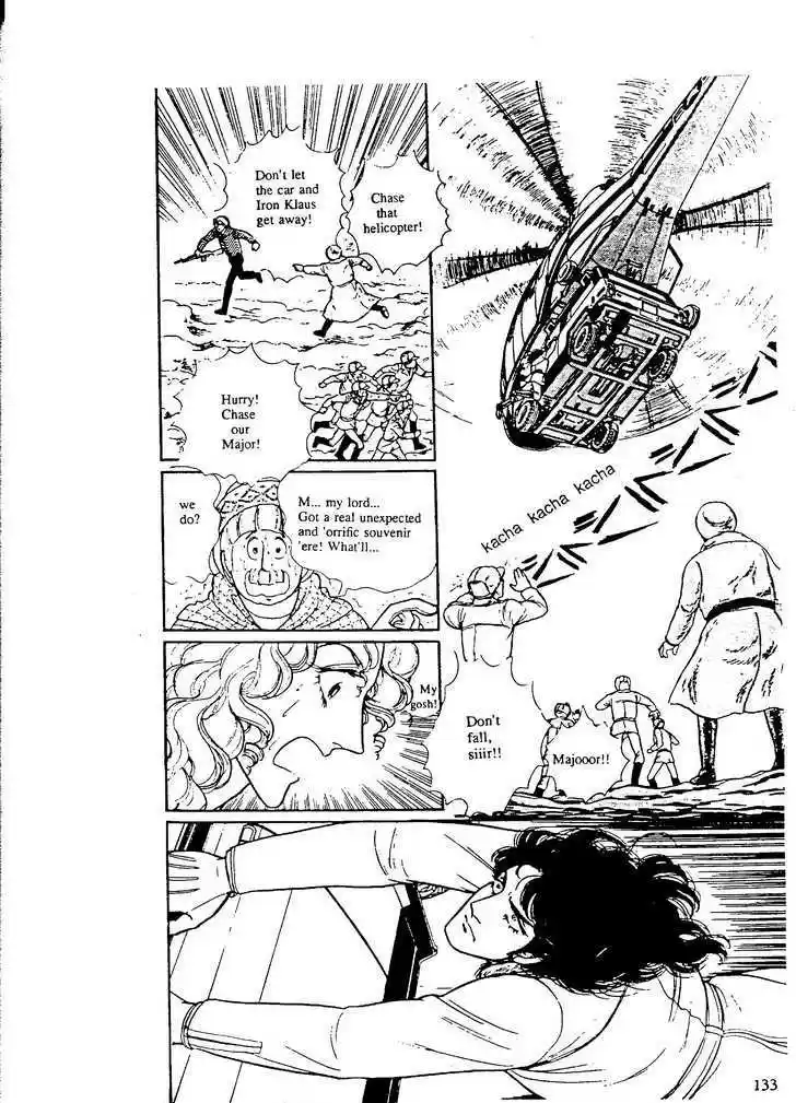 Eroica Yori Ai wo Komete 9.4