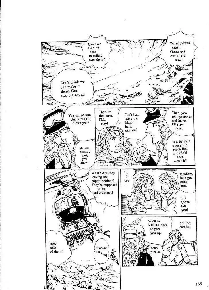 Eroica Yori Ai wo Komete 9.4