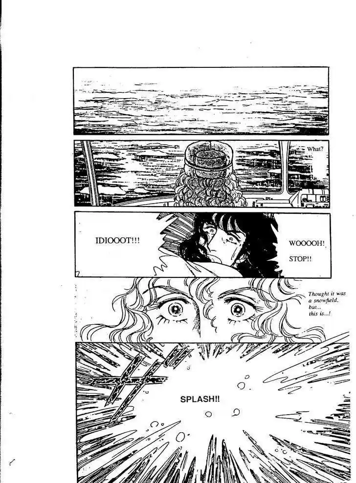 Eroica Yori Ai wo Komete 9.5