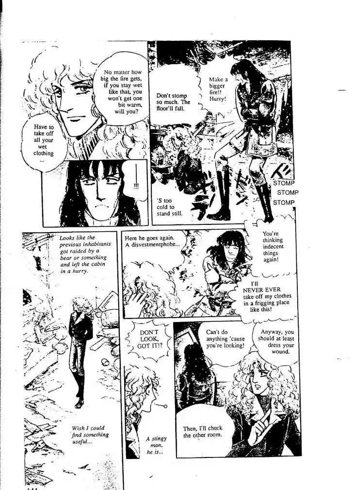 Eroica Yori Ai wo Komete 9.5