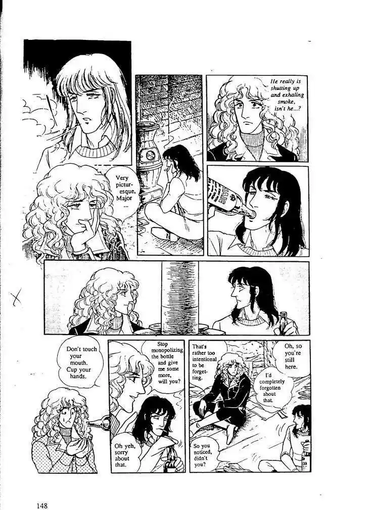 Eroica Yori Ai wo Komete 9.5