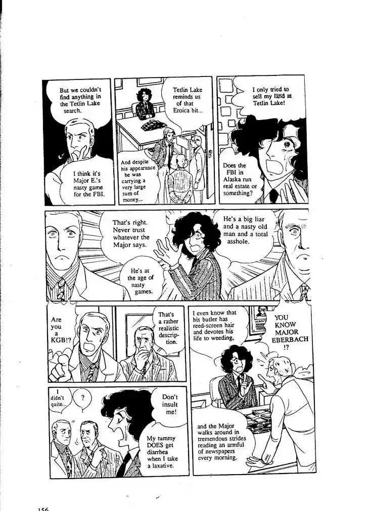 Eroica Yori Ai wo Komete 9.5