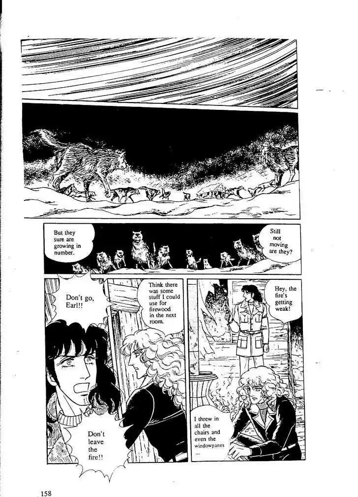 Eroica Yori Ai wo Komete 9.5