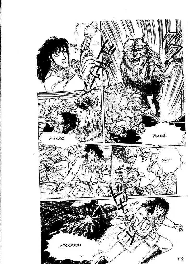 Eroica Yori Ai wo Komete 9.5