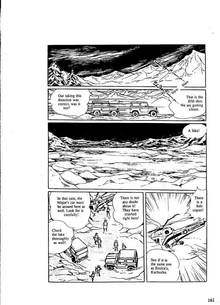 Eroica Yori Ai wo Komete 9.5