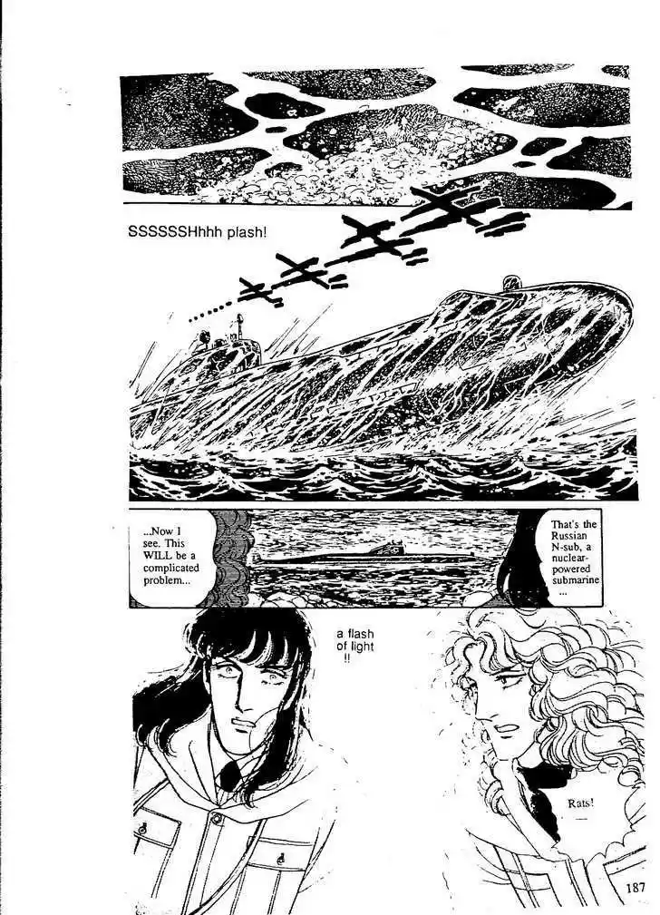 Eroica Yori Ai wo Komete 9.6