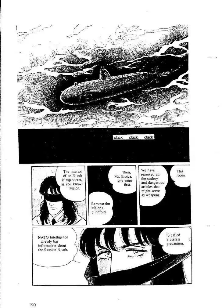 Eroica Yori Ai wo Komete 9.6