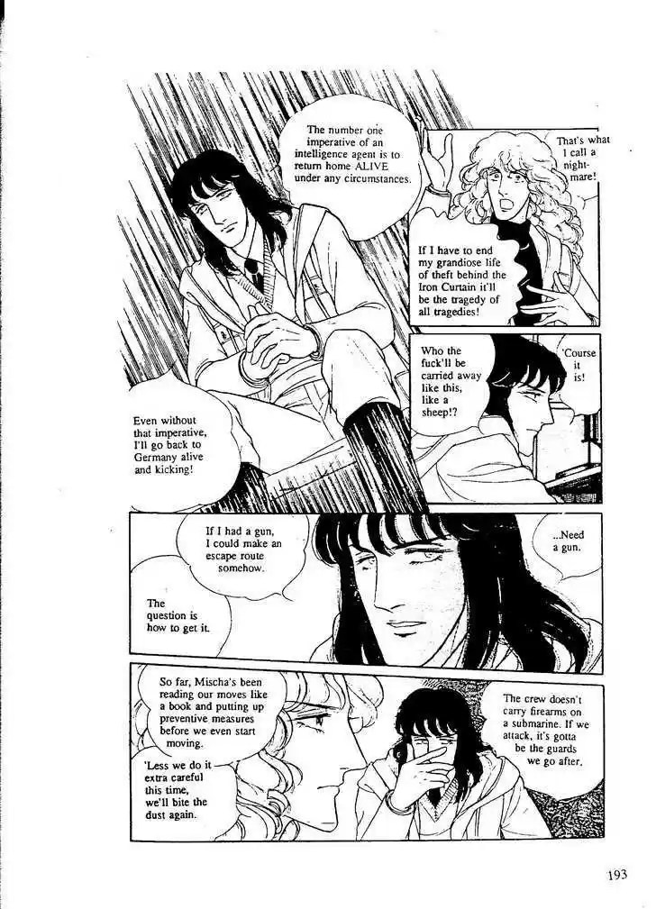 Eroica Yori Ai wo Komete 9.7