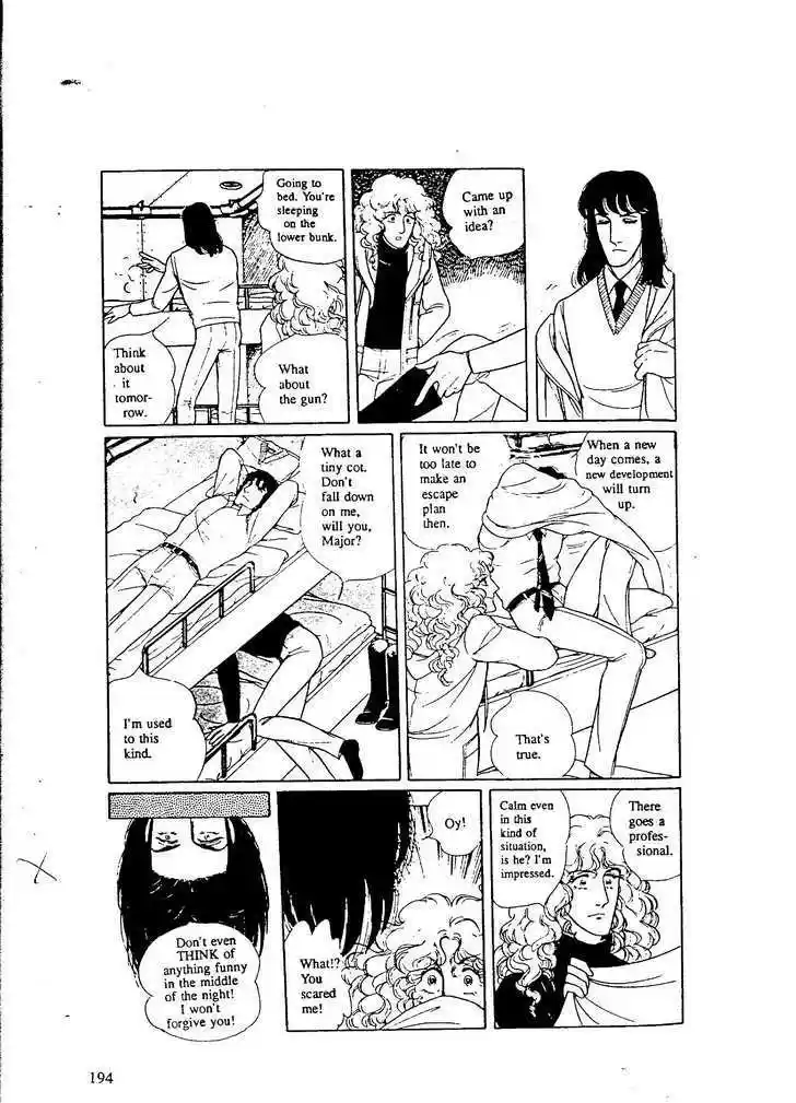 Eroica Yori Ai wo Komete 9.7