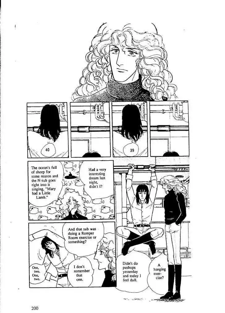 Eroica Yori Ai wo Komete 9.7