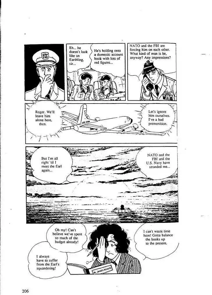 Eroica Yori Ai wo Komete 9.7