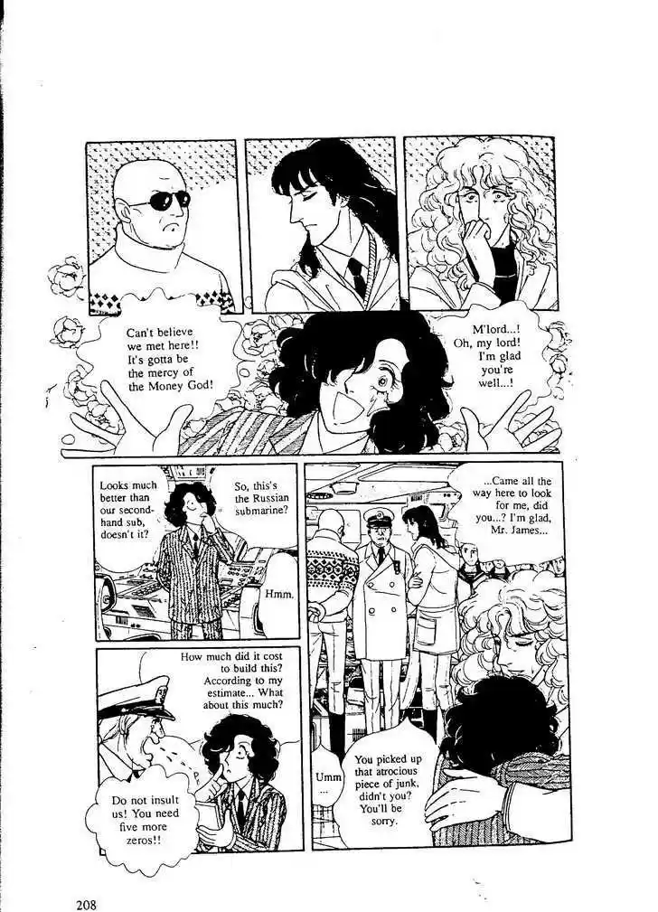 Eroica Yori Ai wo Komete 9.7