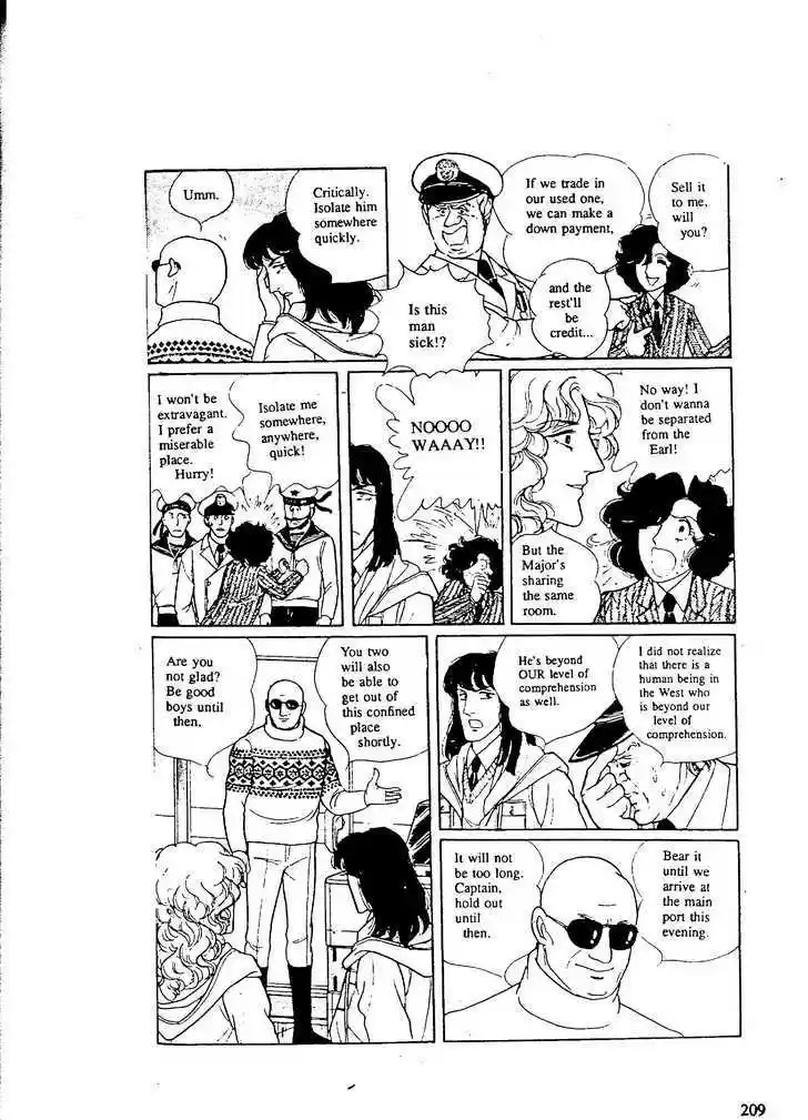 Eroica Yori Ai wo Komete 9.7