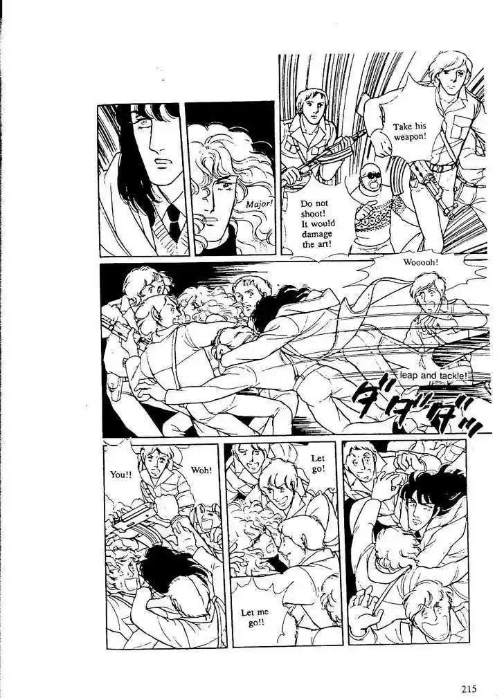 Eroica Yori Ai wo Komete 9.7