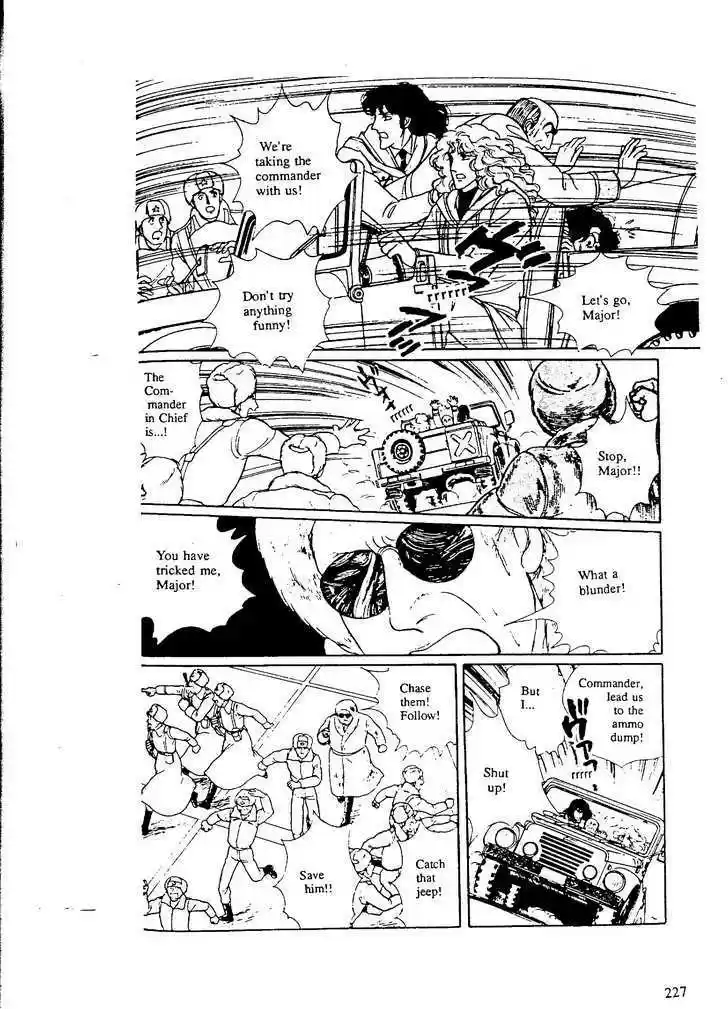 Eroica Yori Ai wo Komete 9.7