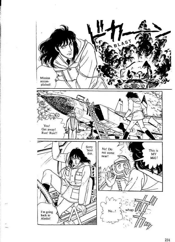 Eroica Yori Ai wo Komete 9.7