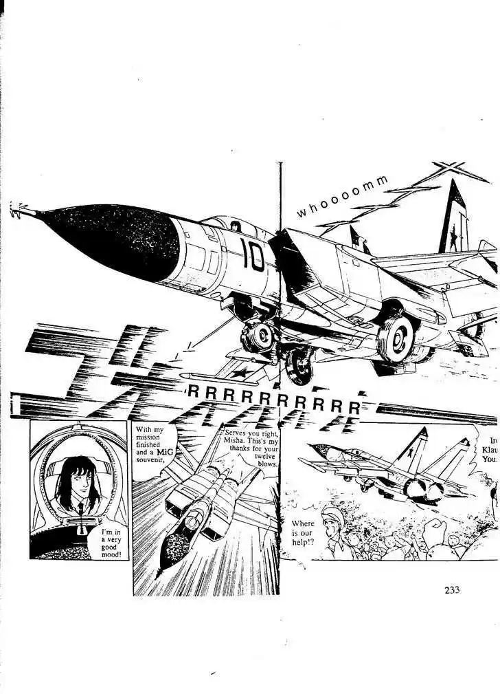 Eroica Yori Ai wo Komete 9.8