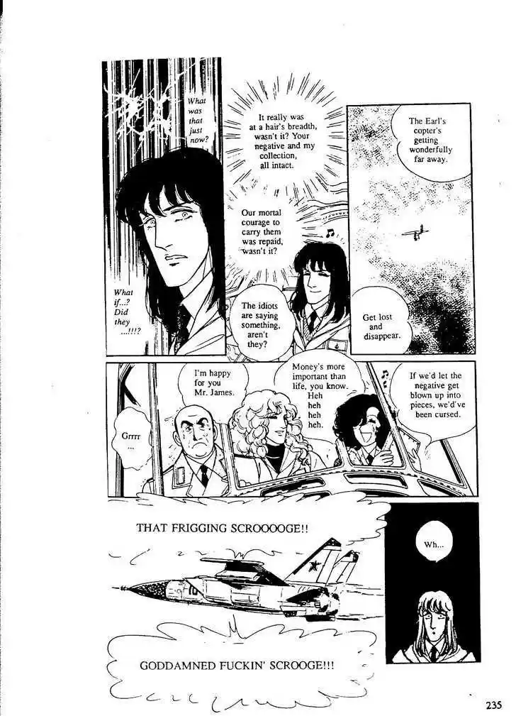 Eroica Yori Ai wo Komete 9.8