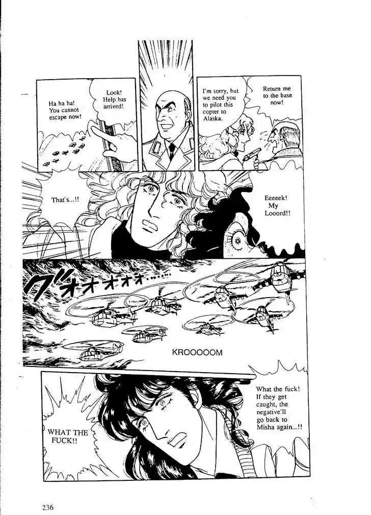 Eroica Yori Ai wo Komete 9.8