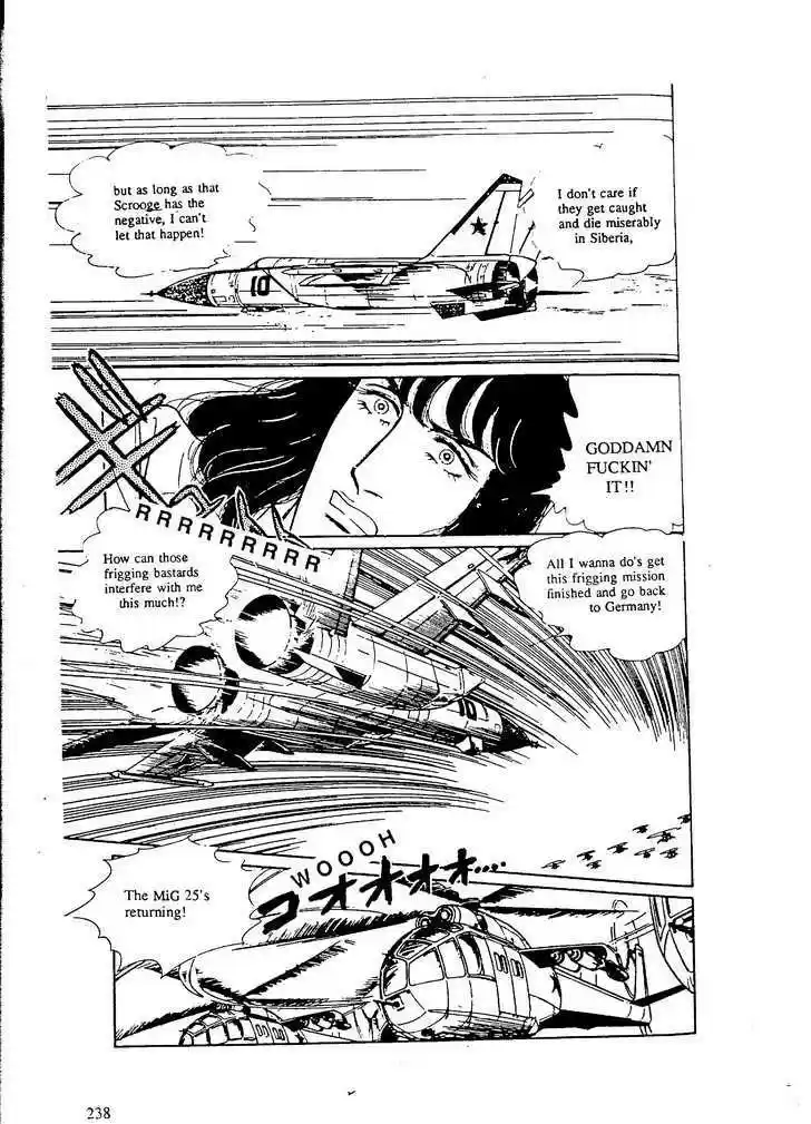 Eroica Yori Ai wo Komete 9.8