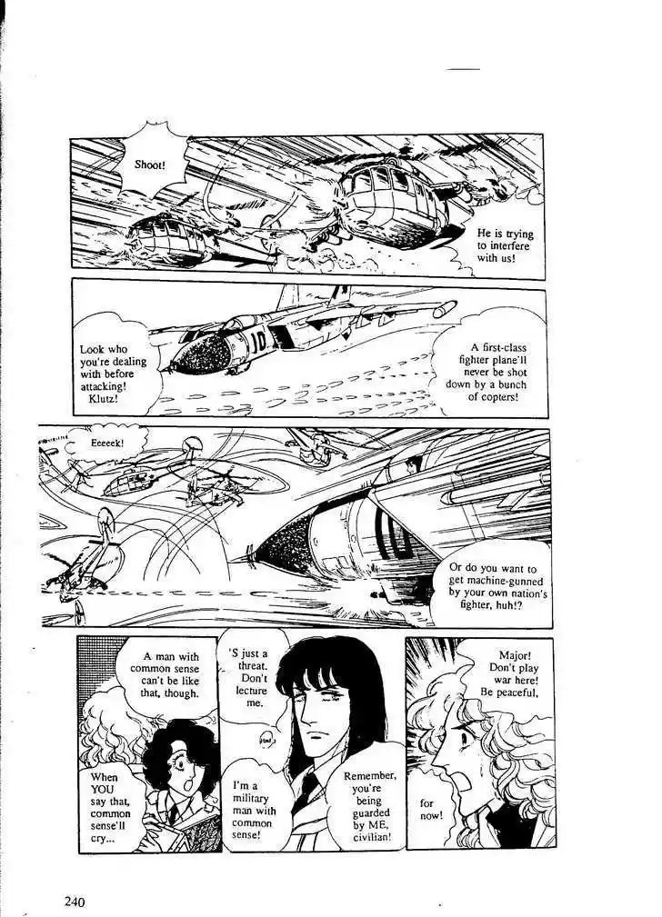 Eroica Yori Ai wo Komete 9.8