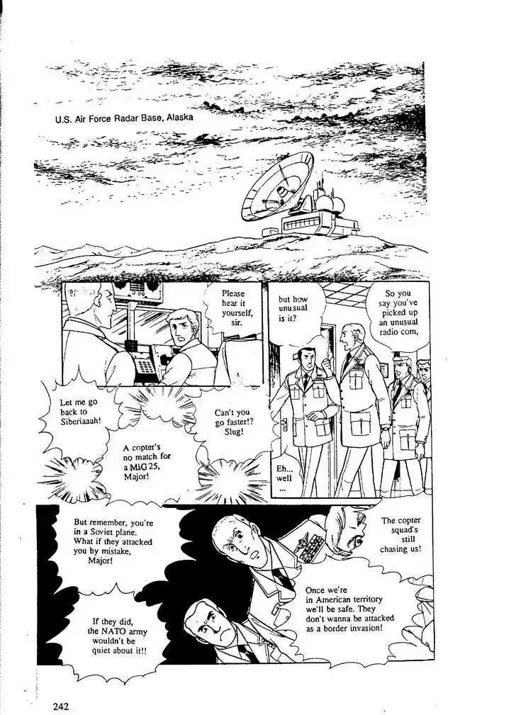 Eroica Yori Ai wo Komete 9.8