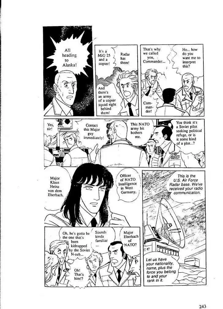 Eroica Yori Ai wo Komete 9.8