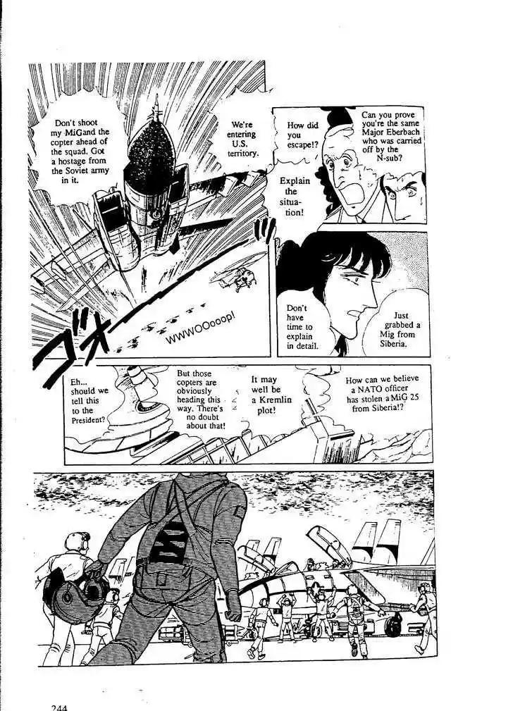 Eroica Yori Ai wo Komete 9.8