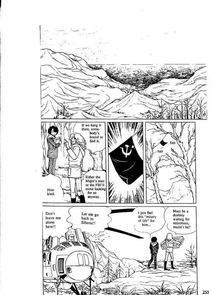 Eroica Yori Ai wo Komete 9.8