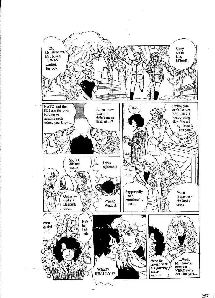 Eroica Yori Ai wo Komete 9.8