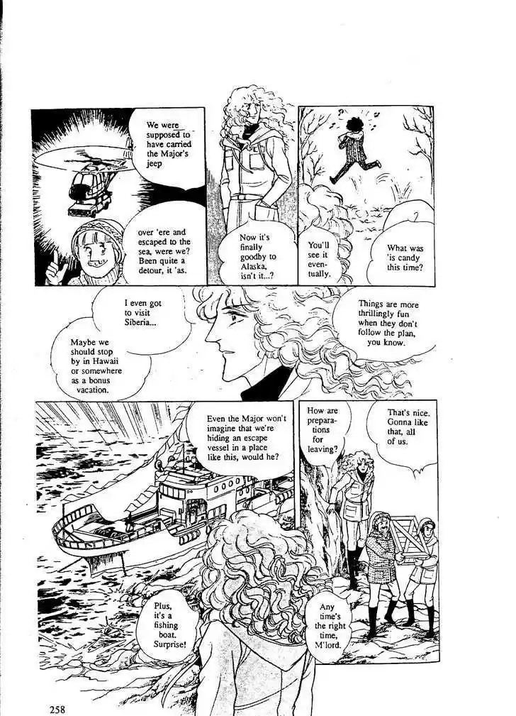 Eroica Yori Ai wo Komete 9.8