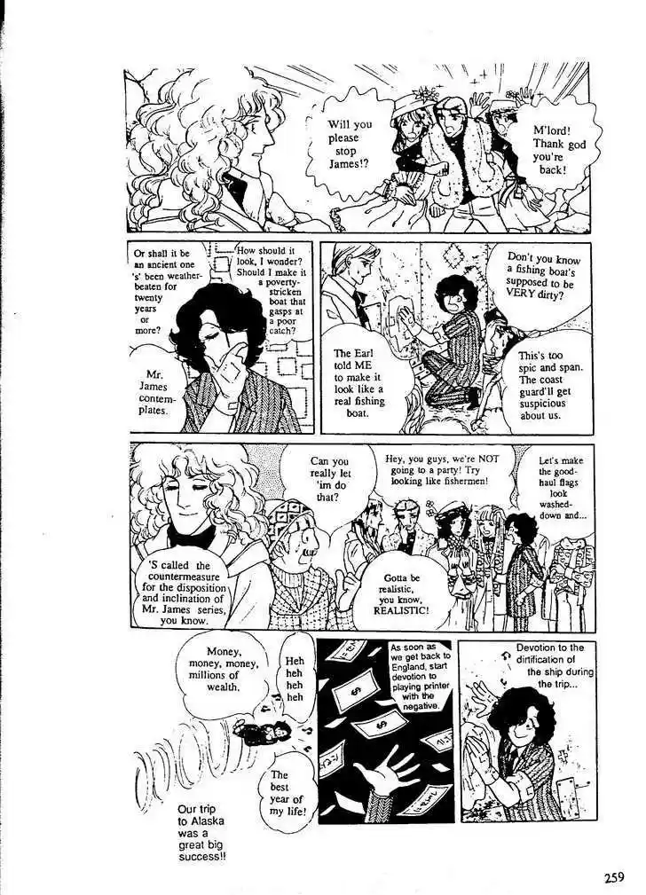 Eroica Yori Ai wo Komete 9.8