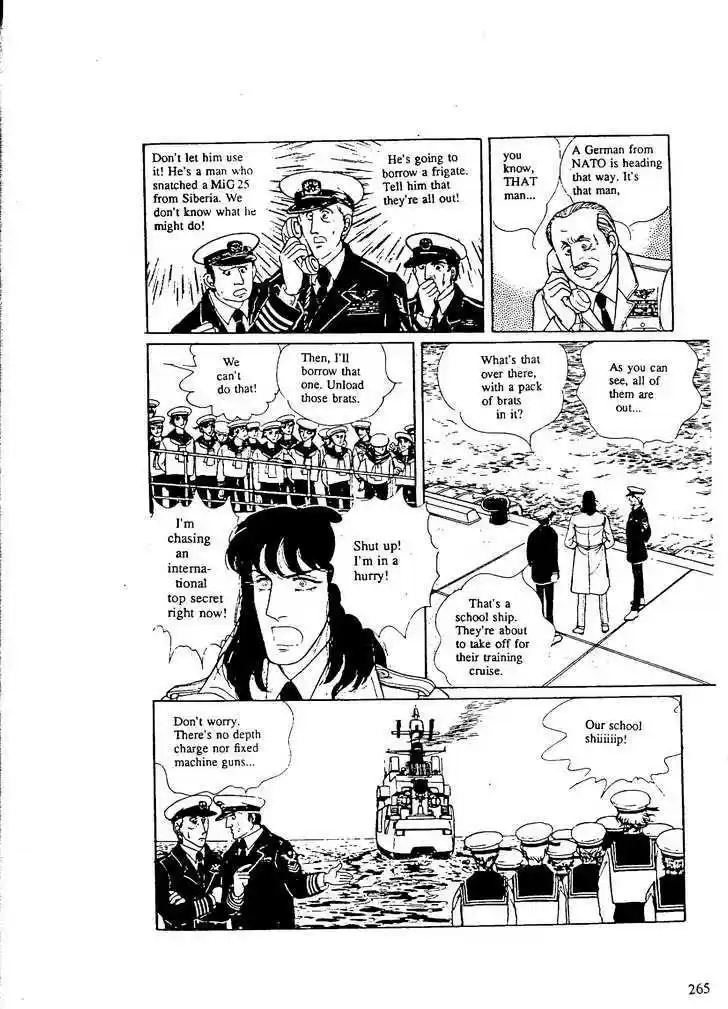 Eroica Yori Ai wo Komete 9.8