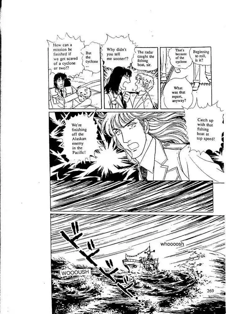 Eroica Yori Ai wo Komete 9.8