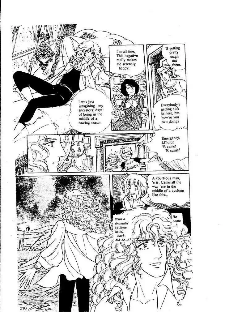 Eroica Yori Ai wo Komete 9.8