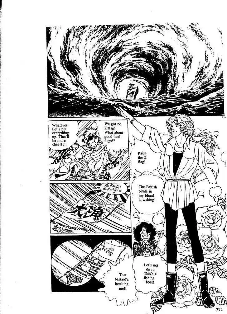 Eroica Yori Ai wo Komete 9.8