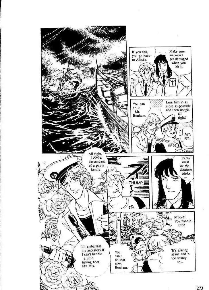 Eroica Yori Ai wo Komete 9.9